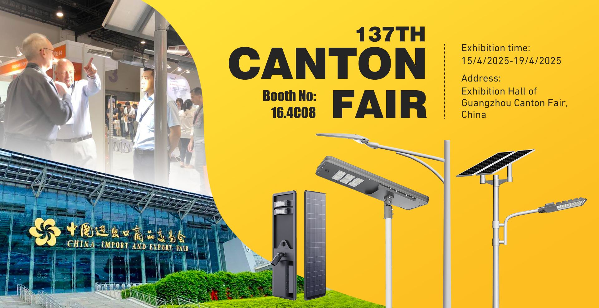 canton fair